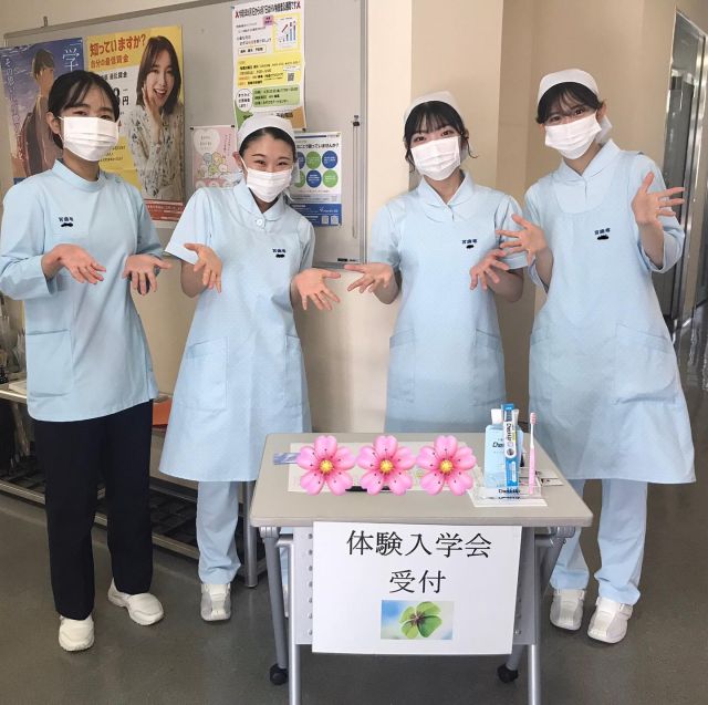第2回体験入学会🦷
歯科衛生士科と、歯科技工士科の2年生がお手伝いしてくれました✨
#宮崎歯科技術専門学校
#歯科衛生士科
#歯科技工士科
#歯科専
